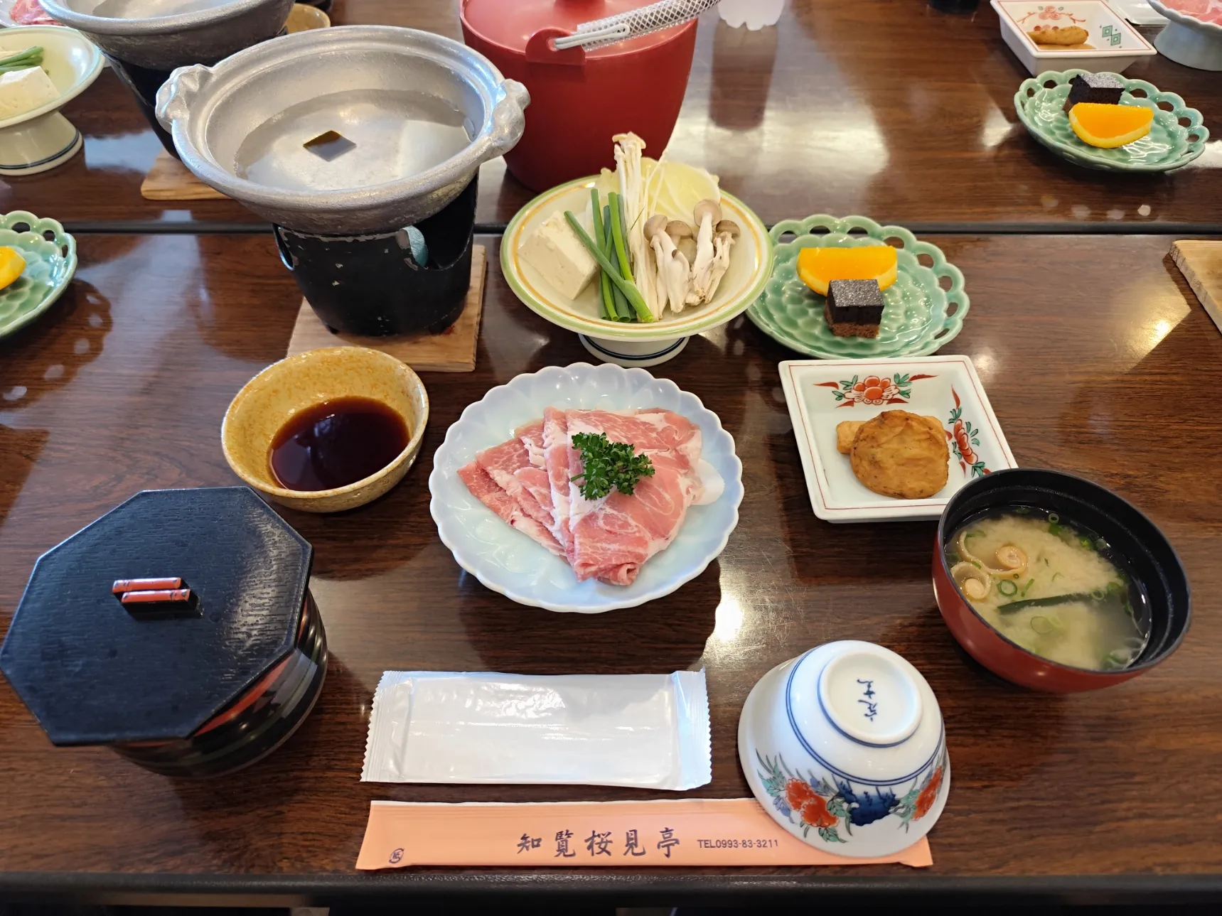 思い出の一枚
